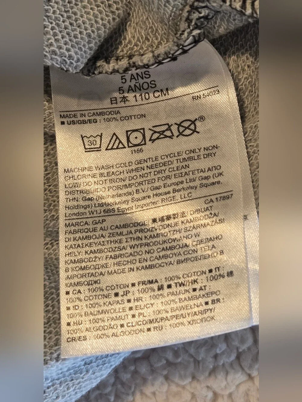 GAP Black & Gray Leopard Zip Hoodie